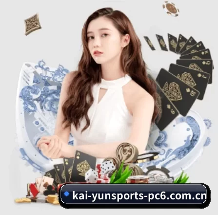 开云体育网页登录 APP