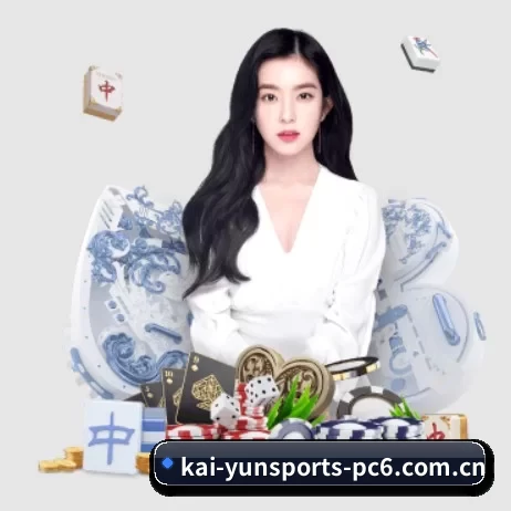开云体育网页登录 APP 界面